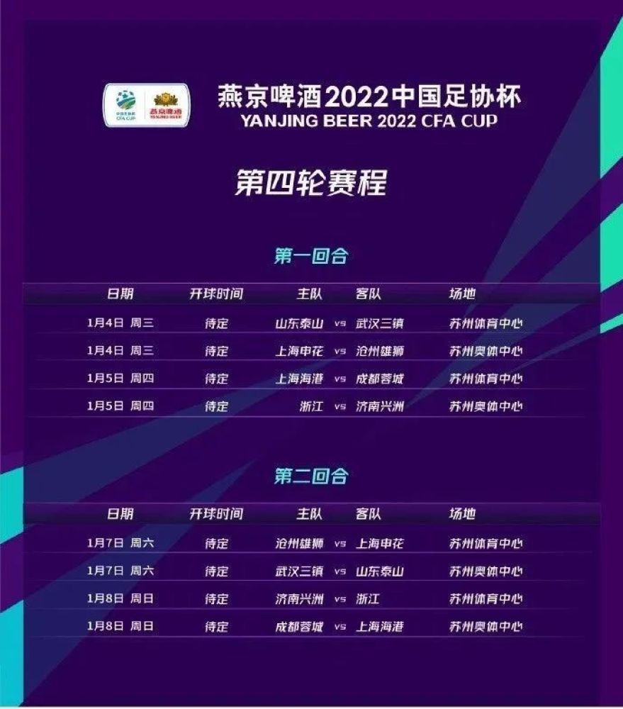 从双方近期的状态对比来看，热那亚最近2场比赛取得1胜1平的不败战绩；国际米兰已经连续17场比赛保持不败战绩，当中赢足12场。